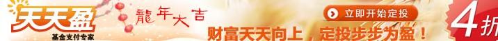 广西信息网